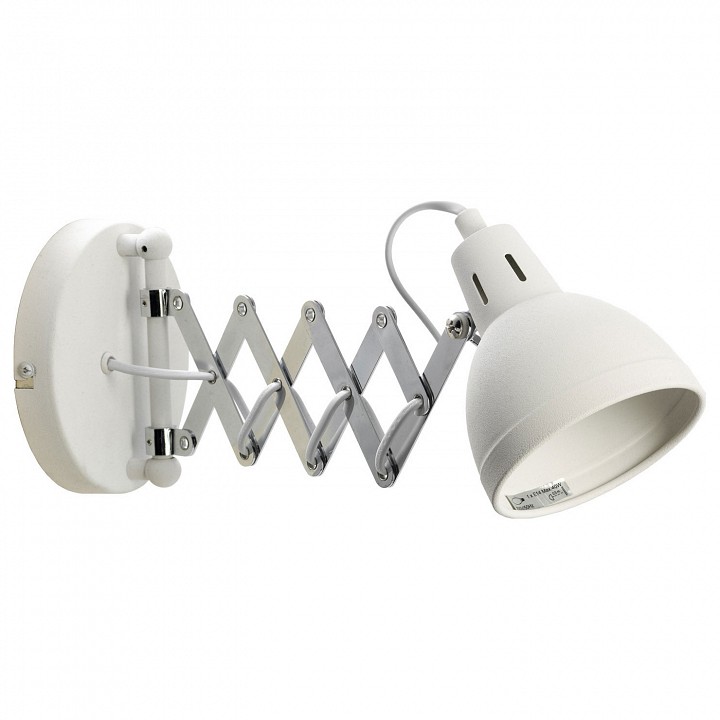 Бра lussole koyukuk lsp-8048