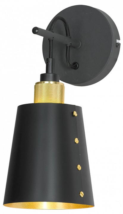 Бра lussole shirley lsp-8581