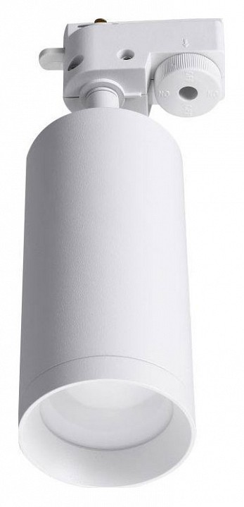 Светильник на штанге lucia tucci tenco tenco ltp-t007-01gu10-w