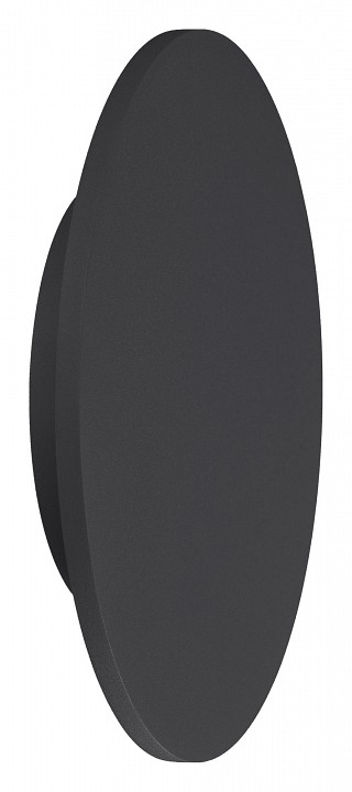Накладной светильник mantra bora bora c0126