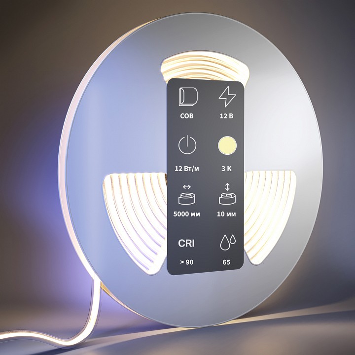 Лента светодиодная maytoni  201078