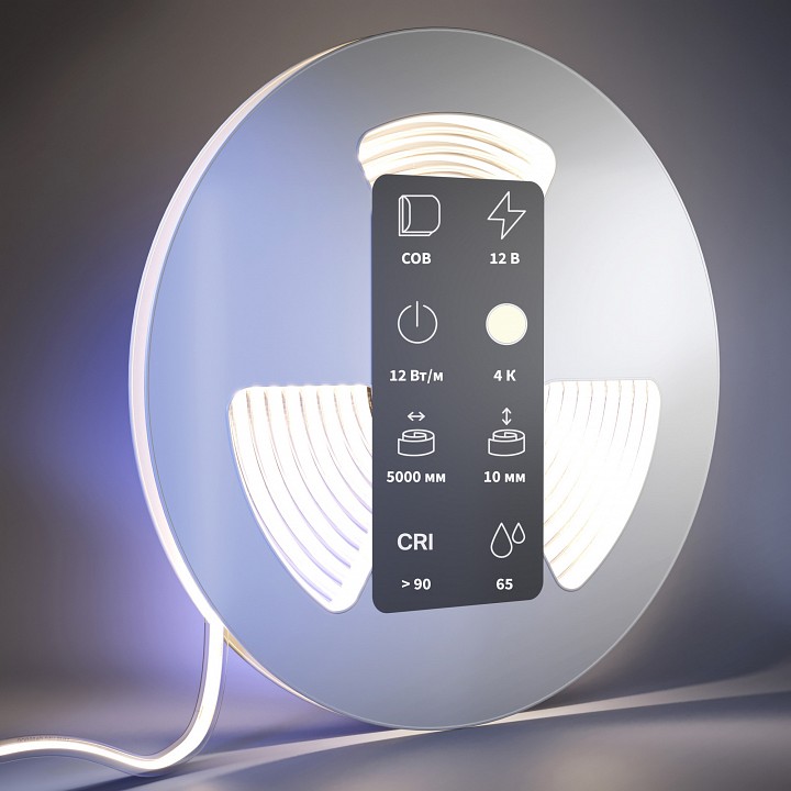 Лента светодиодная maytoni  201079