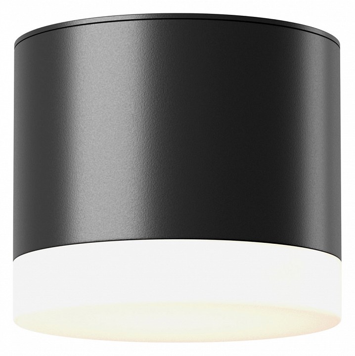 Накладной светильник maytoni pauline c087cl-gx53-b