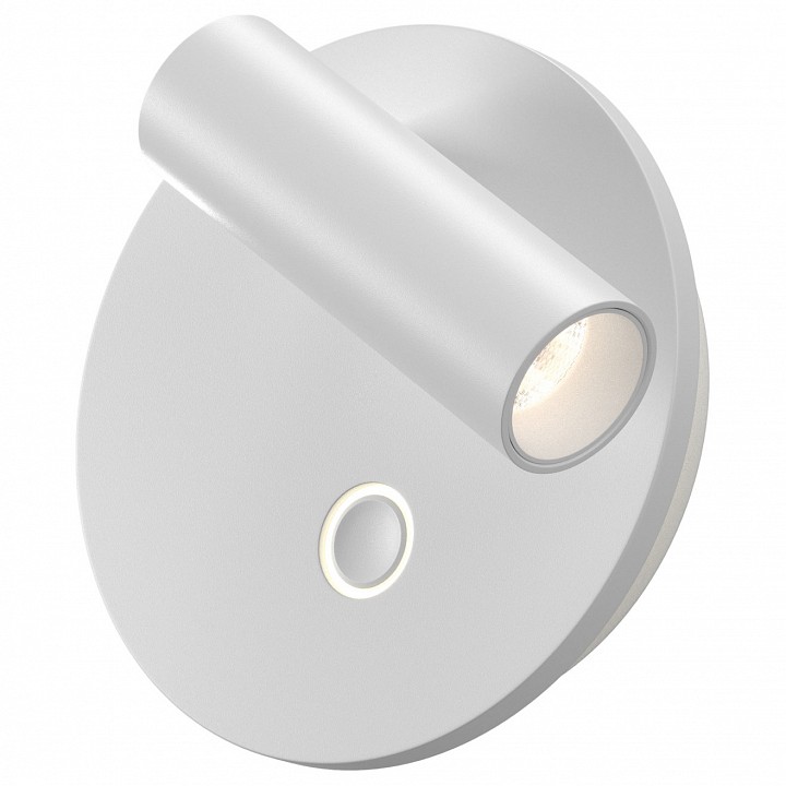Бра maytoni ego c176wl-9w-2.7-4k-w