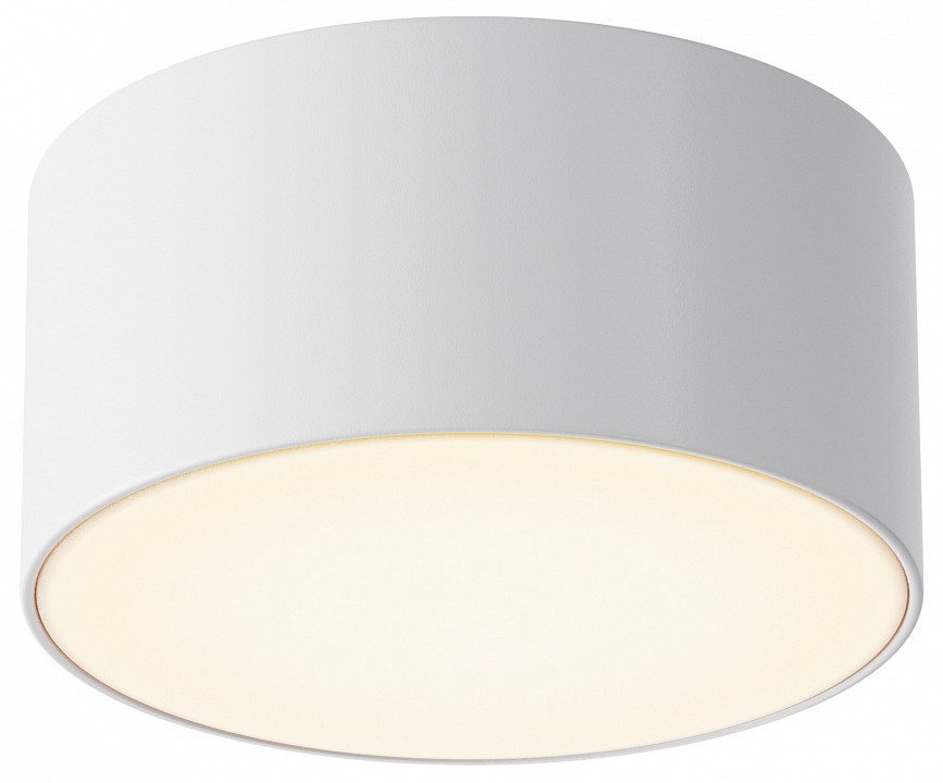 Накладной светильник maytoni zon ip o430cl-l15w3k