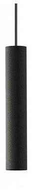 Подвесной светильник nowodvorski baton 7852