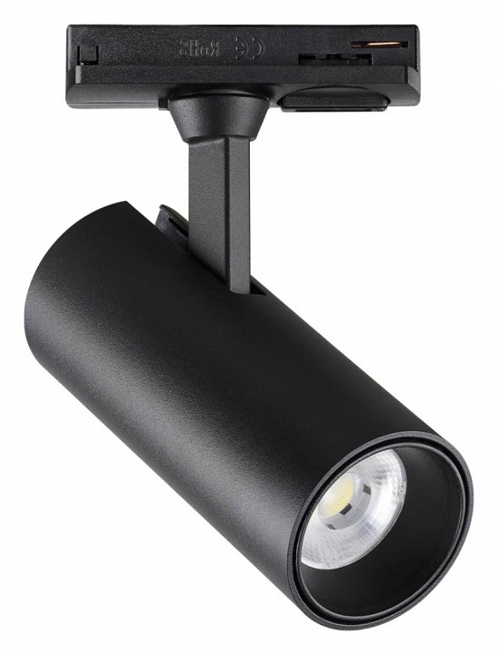 Светильник на штанге novotech selene 359149