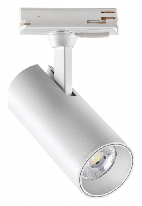 Светильник на штанге novotech selene 359152