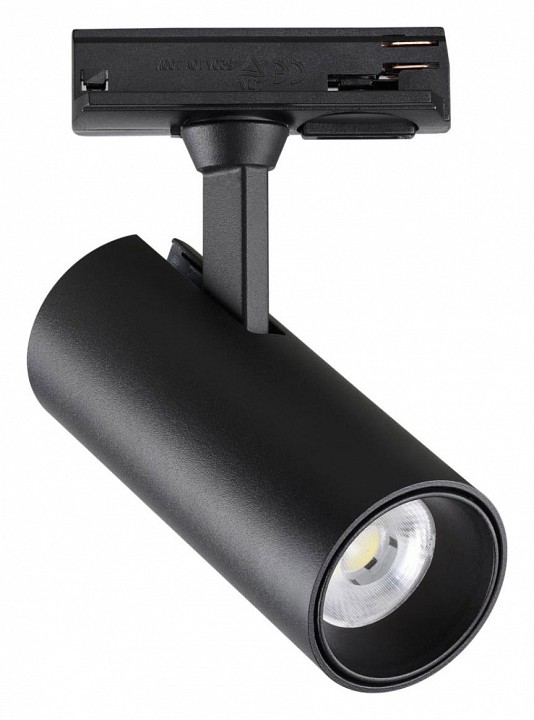 Светильник на штанге novotech selene 359154