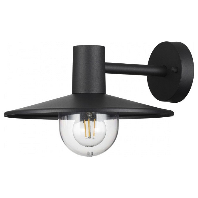 Светильник на штанге odeon light furcadia 4833/1w