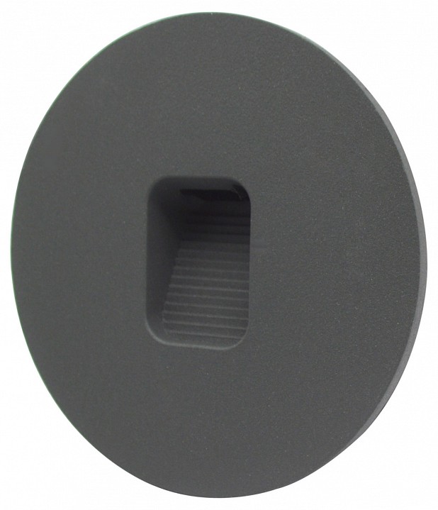 Встраиваемый светильник st-luce visano sl9501.401.01