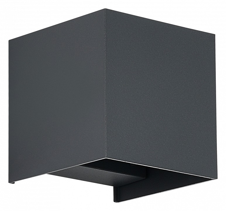 Накладной светильник st-luce brik sl9513.701.01