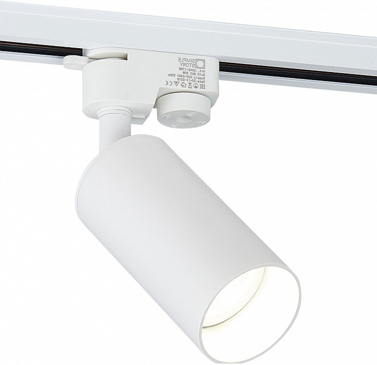 Светильник на штанге simple story 2042 2042-1trw