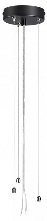Подвес sonex quantum 7753/l