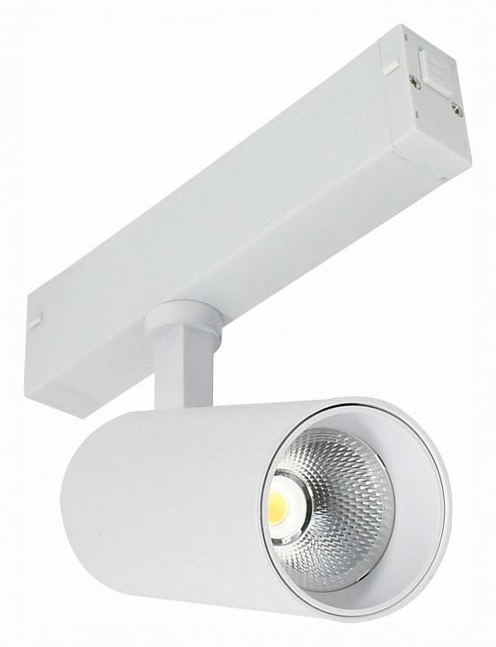 Светильник на штанге st-luce skyline 220 st660.536.10