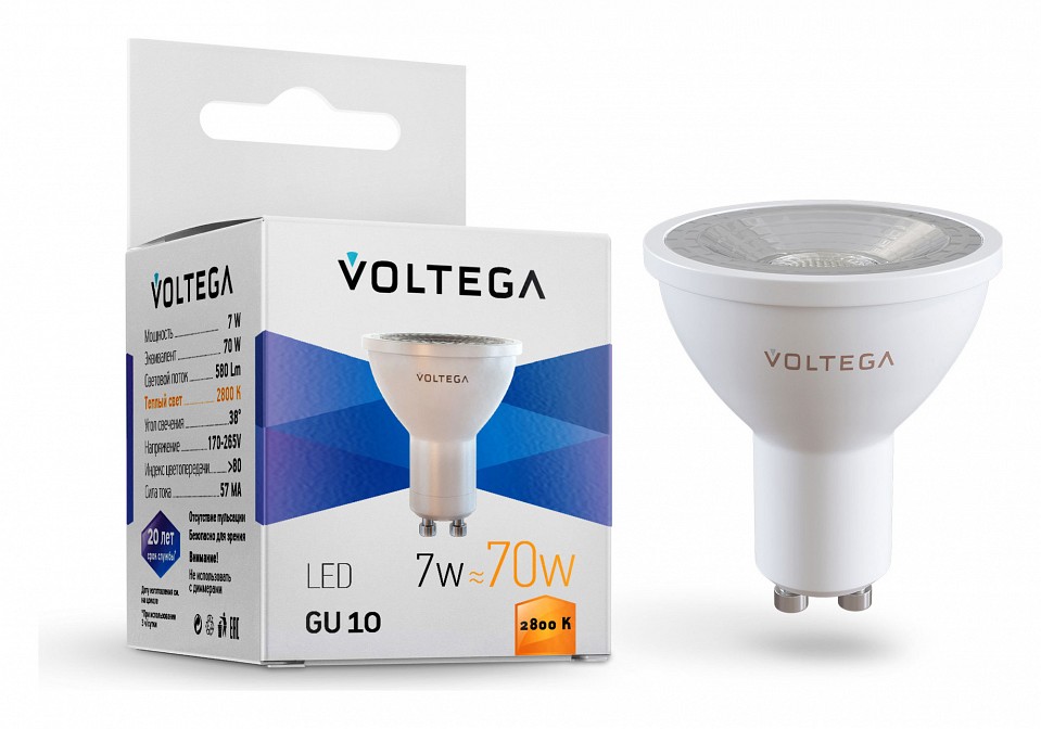 Лампа светодиодная voltega sofit gu10 lens gu10 7вт 2800k 7060
