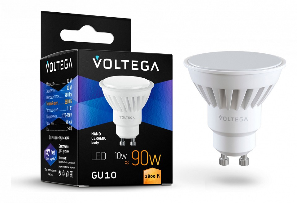 Лампа светодиодная voltega sofit gu10 10вт 2800k 7072