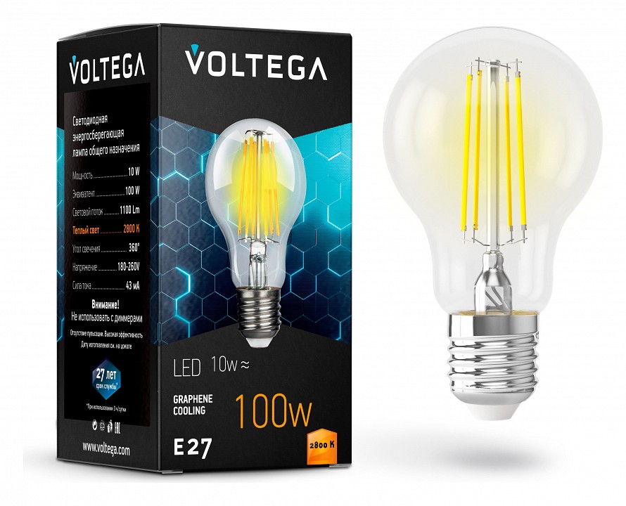 Лампа светодиодная voltega general purpose bulb e27 10вт 2800k 7102