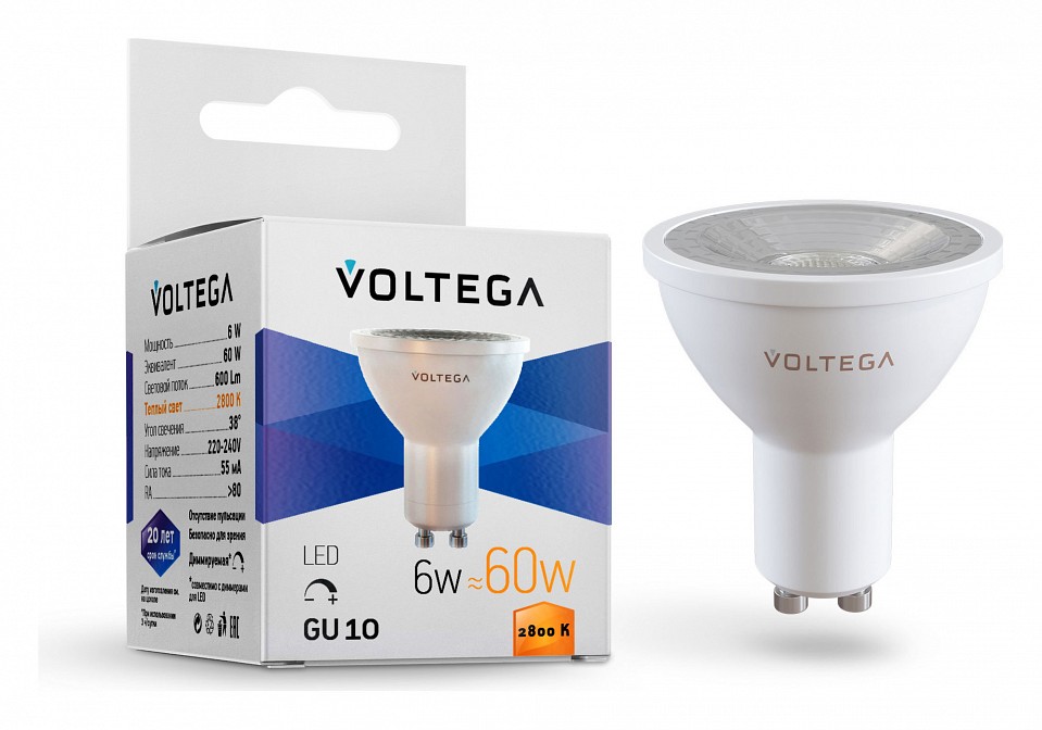 Лампа светодиодная voltega sofit dim gu10 lens gu10 6вт 2800k 7108