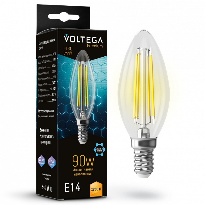 Лампа светодиодная voltega candle 9w graphene e14 6вт 2700k 7218