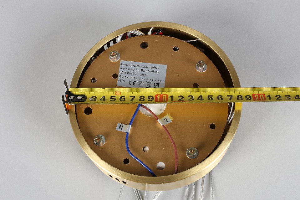 Подвесной светильник aployt nicoletta apl.026.13.85