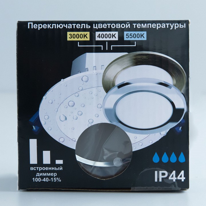 Встраиваемый светильник citilux акви cld008111v