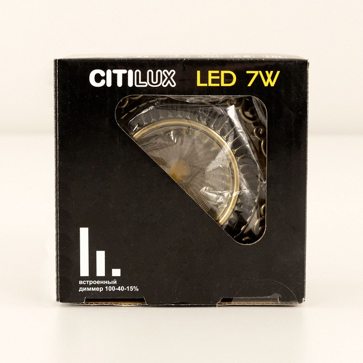 Встраиваемый светильник citilux боска cld041nw3