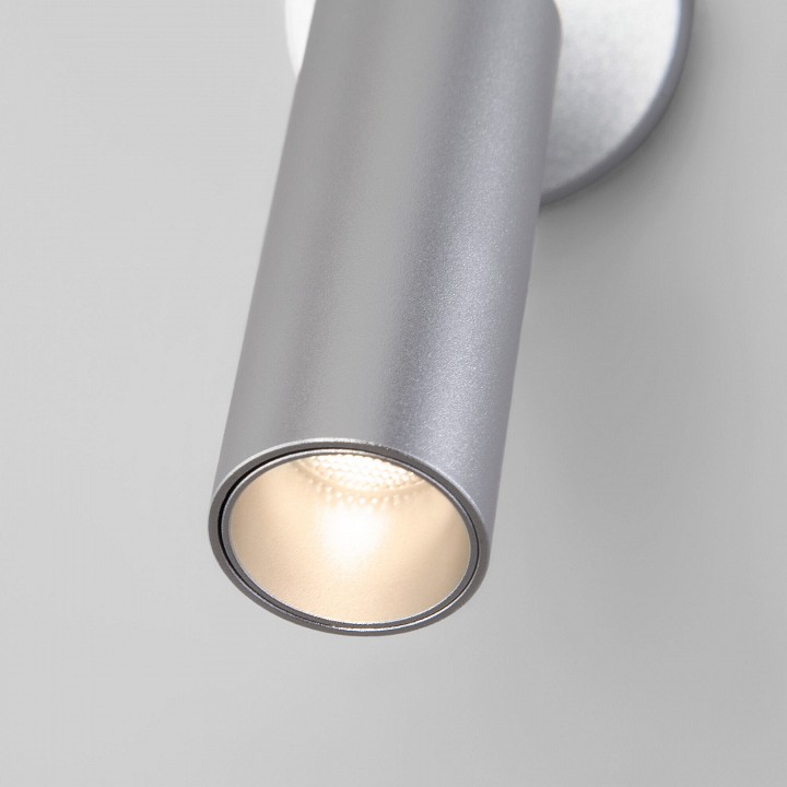 Спот eurosvet pin 20133/1 led серебро
