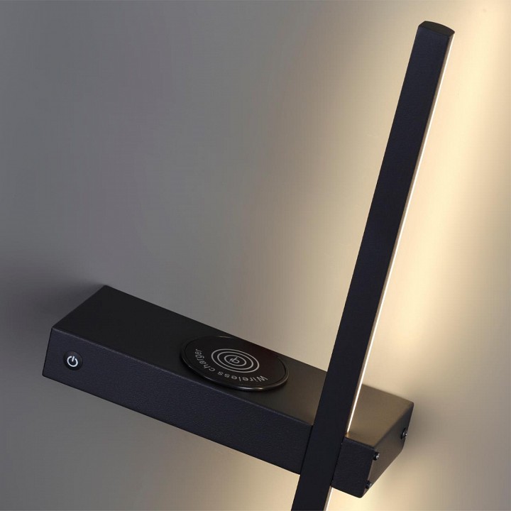 Бра lumion ledio 5694/9wl