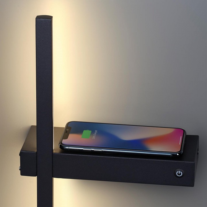 Бра lumion ledio 5695/6wl
