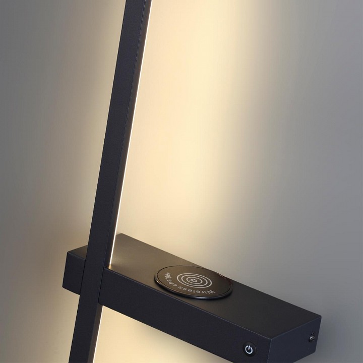 Бра lumion ledio 5695/9wl