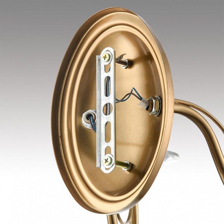 Бра lumion incanto 8033/2w