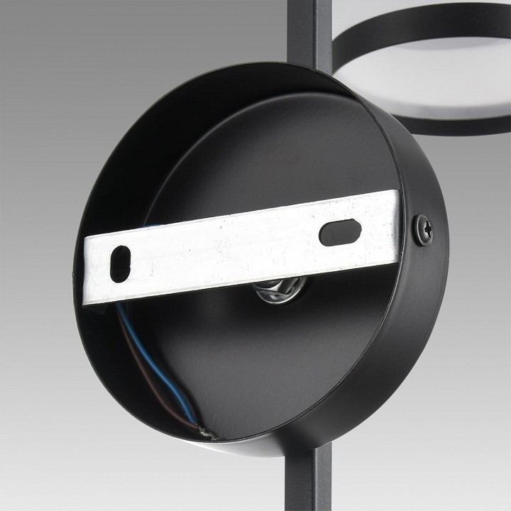 Бра lumion lanika 8240/1w