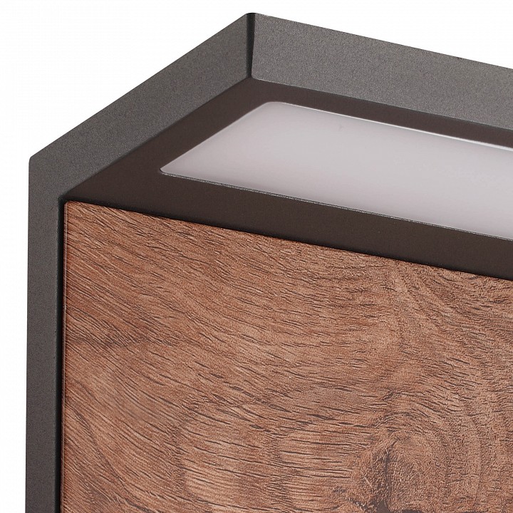 Накладной светильник mantra ruka 6770