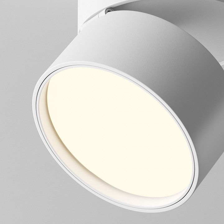 Накладной светильник maytoni onda c024cl-12w3k-w-1