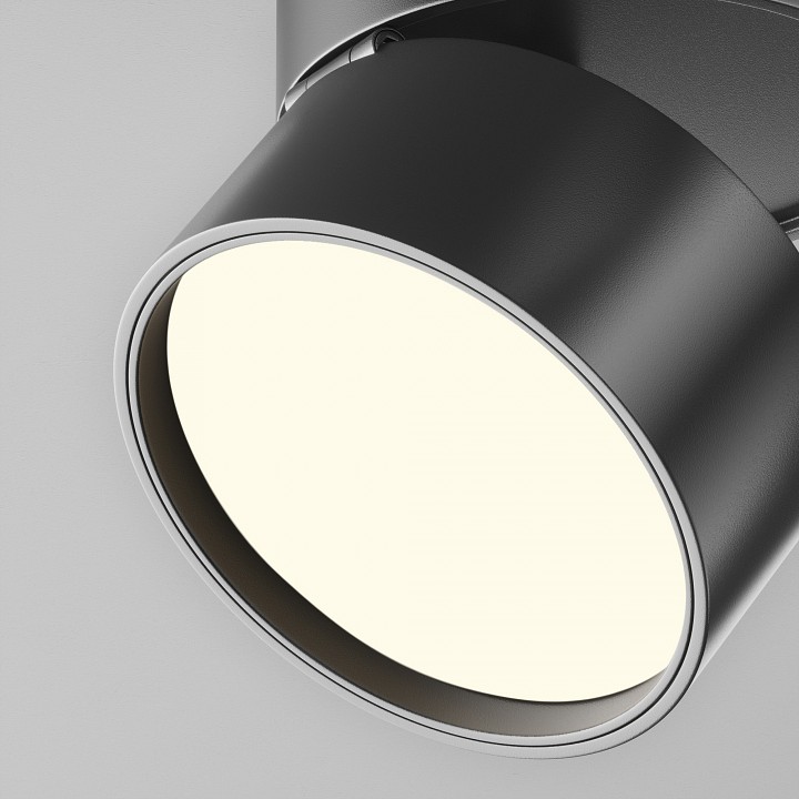 Накладной светильник maytoni onda c024cl-12w4k-b-1