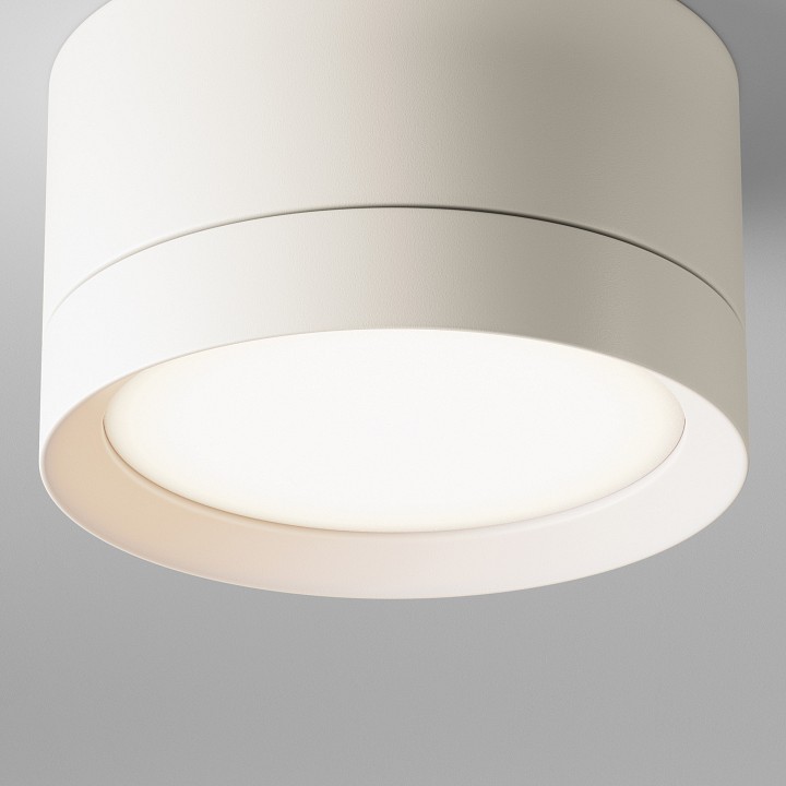 Накладной светильник maytoni hoop c086cl-gx53-srd-w