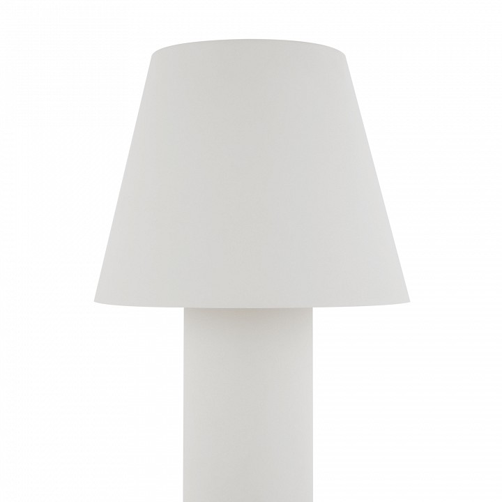 Наземный низкий светильник maytoni harz o421fl-l5w