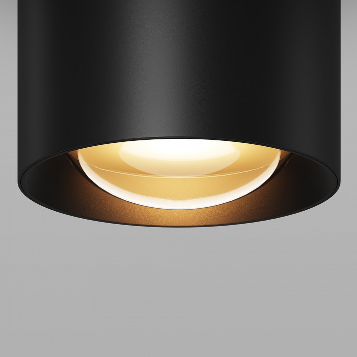 Накладной светильник maytoni lumina o498cl-l7b3k