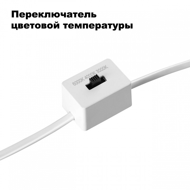 Встраиваемый светильник novotech lang 358911
