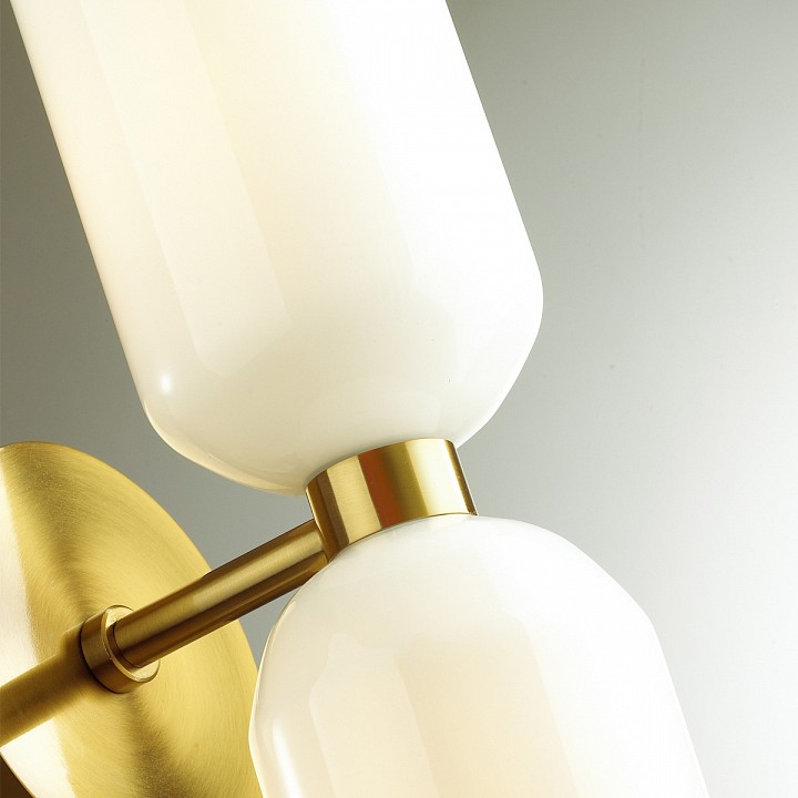 Бра odeon light orinoco 4798/2w