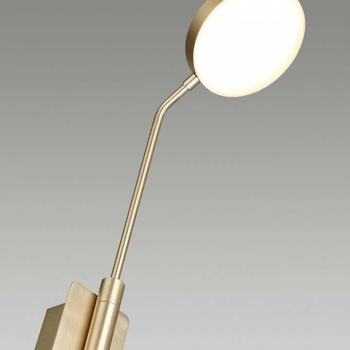 Бра odeon light maro 5011/8wl