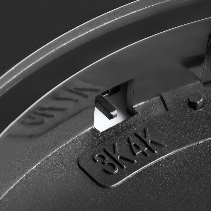 Накладной светильник sonex omega black 7662/32l