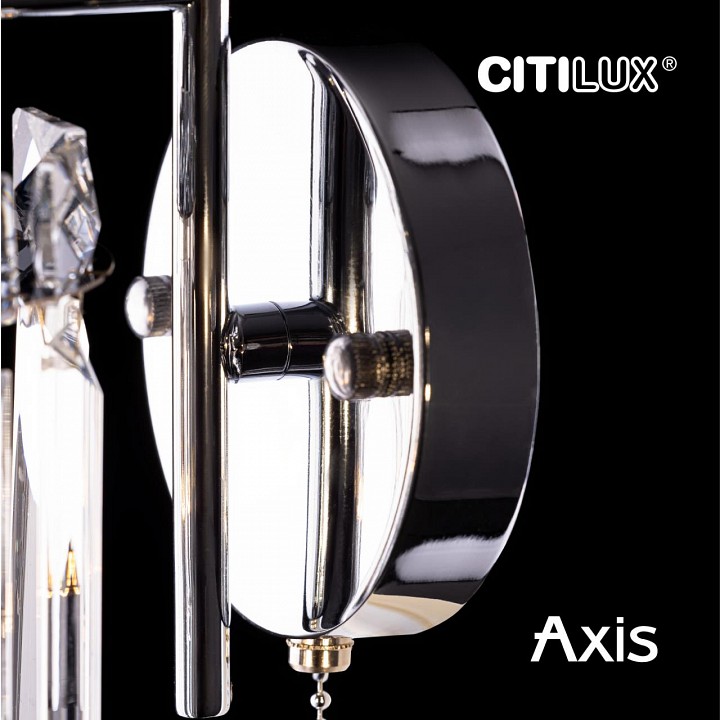 Бра citilux axis cl313411