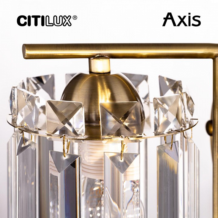 Бра citilux axis cl313413