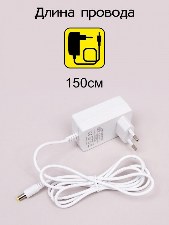 Настольная лампа офисная citilux ньютон cl803080