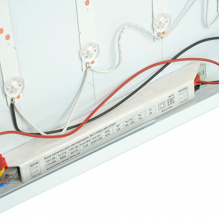 Светильник для потолка армстронг feron tr 48911