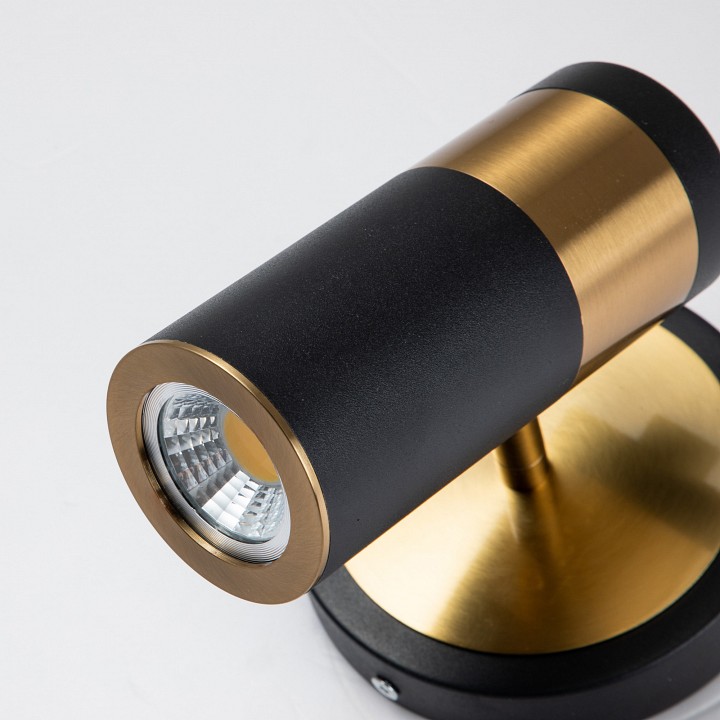 Спот favourite light point 2997-1w