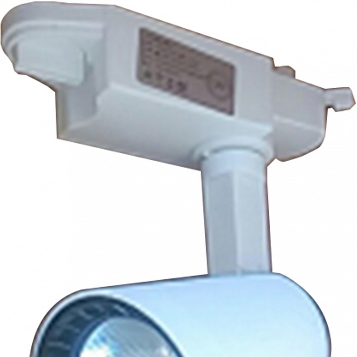 Светильник на штанге kink light треки 6484-2, 01