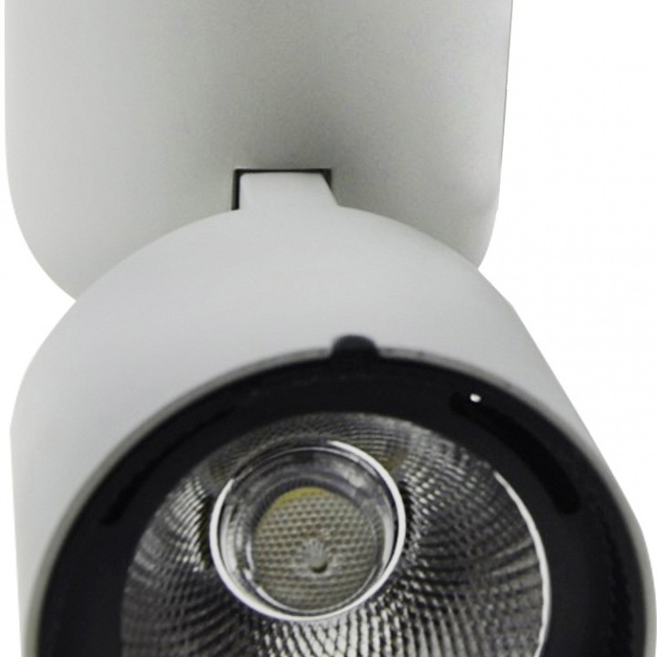 Светильник на штанге kink light треки 6486, 01